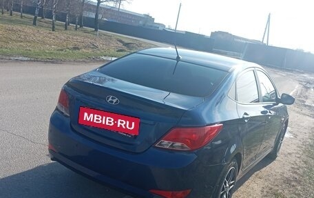 Hyundai Solaris II рестайлинг, 2016 год, 1 500 000 рублей, 2 фотография