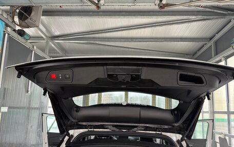 Peugeot 3008 II, 2017 год, 1 700 000 рублей, 9 фотография