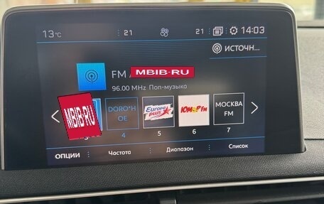 Peugeot 3008 II, 2017 год, 1 700 000 рублей, 20 фотография