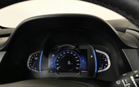 Hyundai Creta I рестайлинг, 2021 год, 2 300 000 рублей, 7 фотография