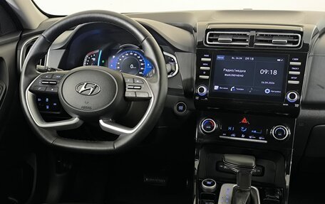 Hyundai Creta I рестайлинг, 2021 год, 2 300 000 рублей, 15 фотография