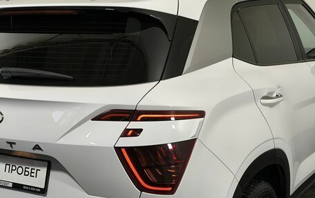 Hyundai Creta I рестайлинг, 2021 год, 2 300 000 рублей, 21 фотография