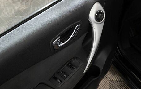 Renault Koleos I рестайлинг 2, 2008 год, 940 000 рублей, 15 фотография