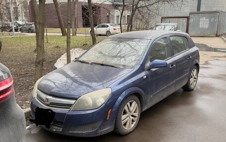 Opel Astra H, 2008 год, 230 000 рублей, 3 фотография