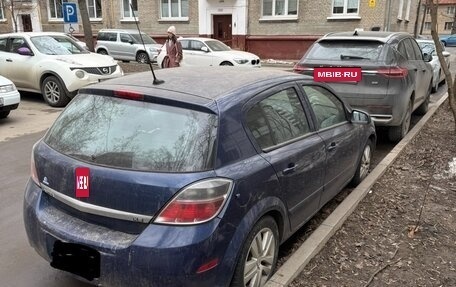 Opel Astra H, 2008 год, 230 000 рублей, 5 фотография