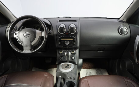 Nissan Qashqai, 2008 год, 899 000 рублей, 8 фотография