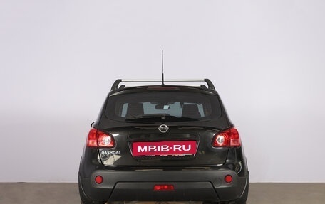 Nissan Qashqai, 2008 год, 899 000 рублей, 5 фотография