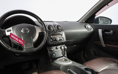 Nissan Qashqai, 2008 год, 899 000 рублей, 7 фотография