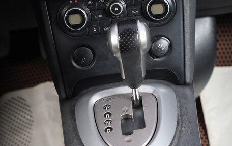 Nissan Qashqai, 2008 год, 899 000 рублей, 13 фотография