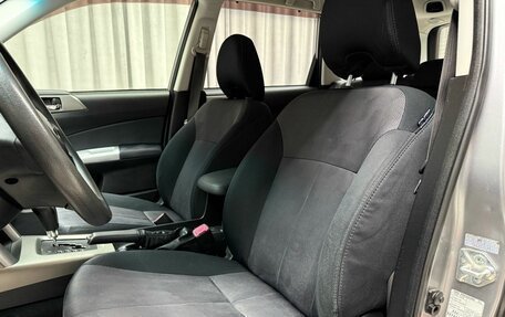 Subaru Forester, 2008 год, 1 199 000 рублей, 8 фотография