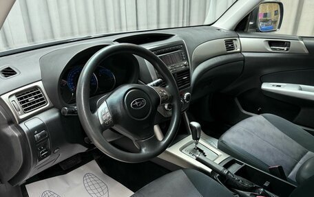 Subaru Forester, 2008 год, 1 199 000 рублей, 7 фотография