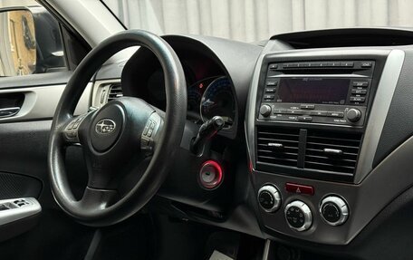 Subaru Forester, 2008 год, 1 199 000 рублей, 9 фотография