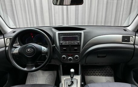 Subaru Forester, 2008 год, 1 199 000 рублей, 11 фотография