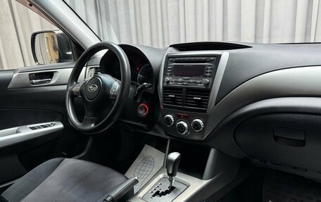 Subaru Forester, 2008 год, 1 199 000 рублей, 10 фотография