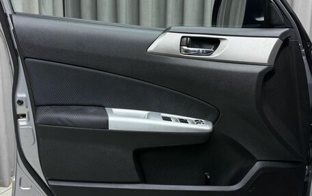 Subaru Forester, 2008 год, 1 199 000 рублей, 14 фотография