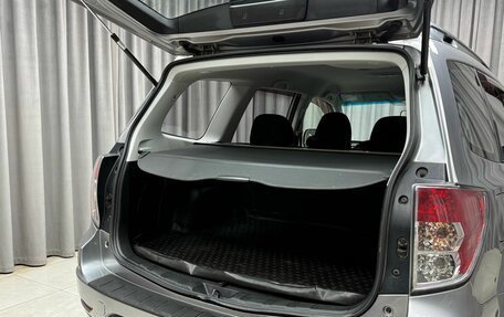 Subaru Forester, 2008 год, 1 199 000 рублей, 17 фотография