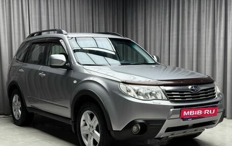 Subaru Forester, 2008 год, 1 199 000 рублей, 2 фотография