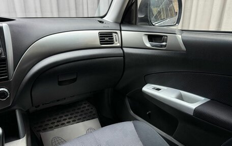 Subaru Forester, 2008 год, 1 199 000 рублей, 16 фотография