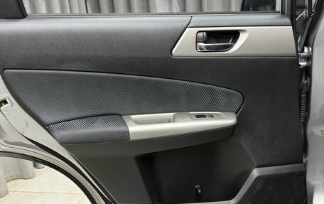 Subaru Forester, 2008 год, 1 199 000 рублей, 15 фотография