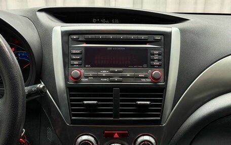 Subaru Forester, 2008 год, 1 199 000 рублей, 23 фотография