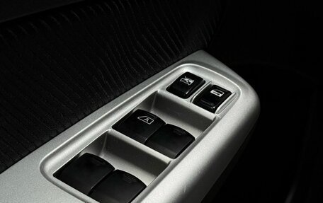 Subaru Forester, 2008 год, 1 199 000 рублей, 18 фотография