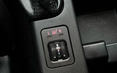 Subaru Forester, 2008 год, 1 199 000 рублей, 24 фотография