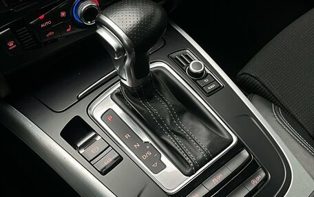 Audi A5, 2016 год, 2 299 000 рублей, 15 фотография