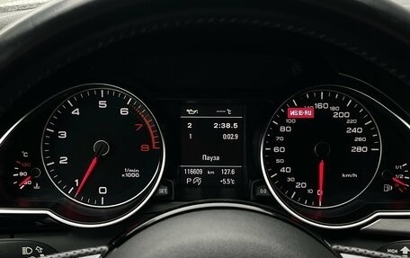 Audi A5, 2016 год, 2 299 000 рублей, 13 фотография