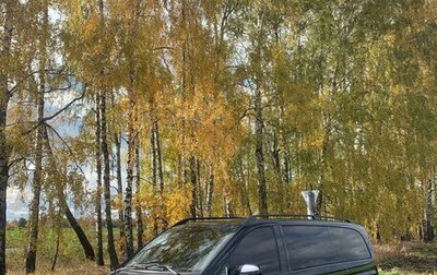 Mercedes-Benz Viano, 2014 год, 2 900 000 рублей, 1 фотография