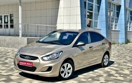 Hyundai Solaris II рестайлинг, 2014 год, 900 000 рублей, 1 фотография