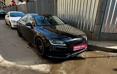 Audi A7, 2012 год, 2 700 000 рублей, 1 фотография