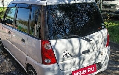 Subaru Pleo I рестайлинг -3, 2007 год, 300 000 рублей, 1 фотография