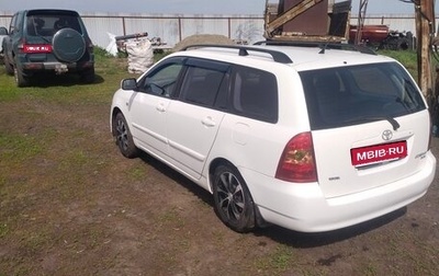 Toyota Corolla, 2006 год, 330 000 рублей, 1 фотография