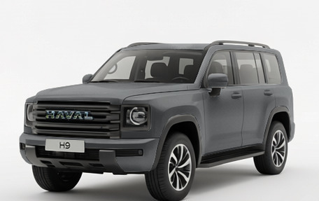 Haval H9, 2026 год, 5 299 000 рублей, 1 фотография