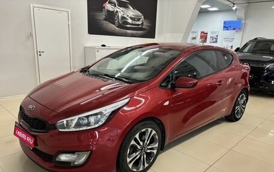KIA cee'd III, 2014 год, 987 000 рублей, 1 фотография
