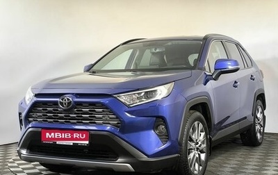 Toyota RAV4, 2021 год, 3 700 000 рублей, 1 фотография