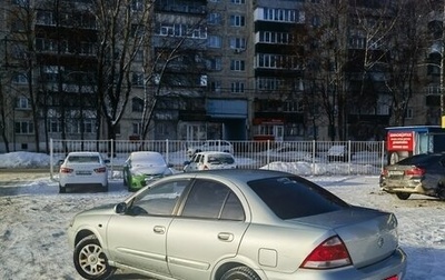 Nissan Almera Classic, 2007 год, 288 000 рублей, 1 фотография