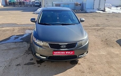 KIA Cerato III, 2012 год, 950 000 рублей, 1 фотография