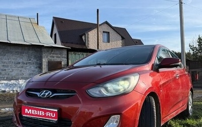 Hyundai Solaris II рестайлинг, 2012 год, 840 000 рублей, 1 фотография