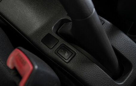 Suzuki SX4 II рестайлинг, 2010 год, 780 000 рублей, 15 фотография