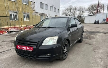 Toyota Avensis III рестайлинг, 2005 год, 560 000 рублей, 2 фотография