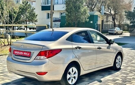 Hyundai Solaris II рестайлинг, 2014 год, 900 000 рублей, 8 фотография