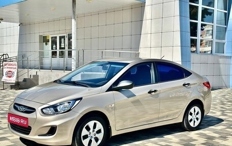 Hyundai Solaris II рестайлинг, 2014 год, 900 000 рублей, 5 фотография