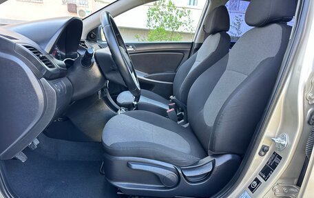 Hyundai Solaris II рестайлинг, 2014 год, 900 000 рублей, 14 фотография