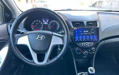 Hyundai Solaris II рестайлинг, 2014 год, 900 000 рублей, 17 фотография