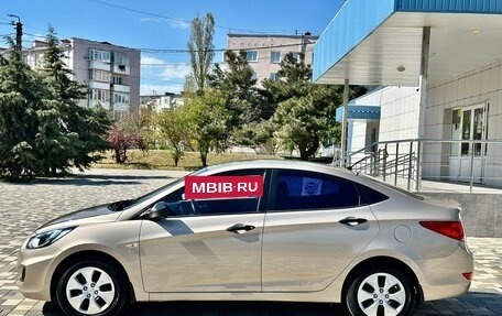 Hyundai Solaris II рестайлинг, 2014 год, 900 000 рублей, 13 фотография