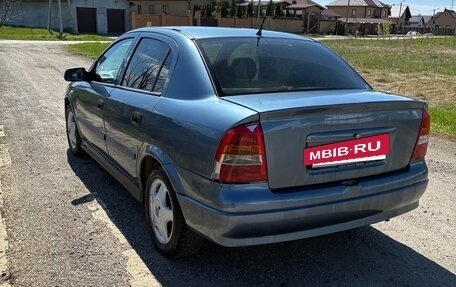 Opel Astra G, 1999 год, 250 000 рублей, 4 фотография