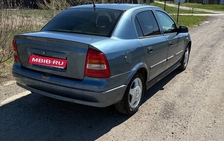 Opel Astra G, 1999 год, 250 000 рублей, 3 фотография