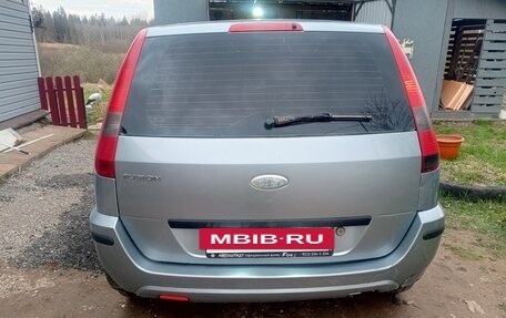 Ford Fusion I, 2005 год, 300 000 рублей, 7 фотография