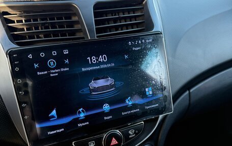 Hyundai Solaris II рестайлинг, 2012 год, 840 000 рублей, 20 фотография